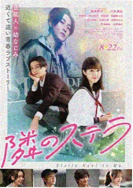 玩物幕后花絮曝光